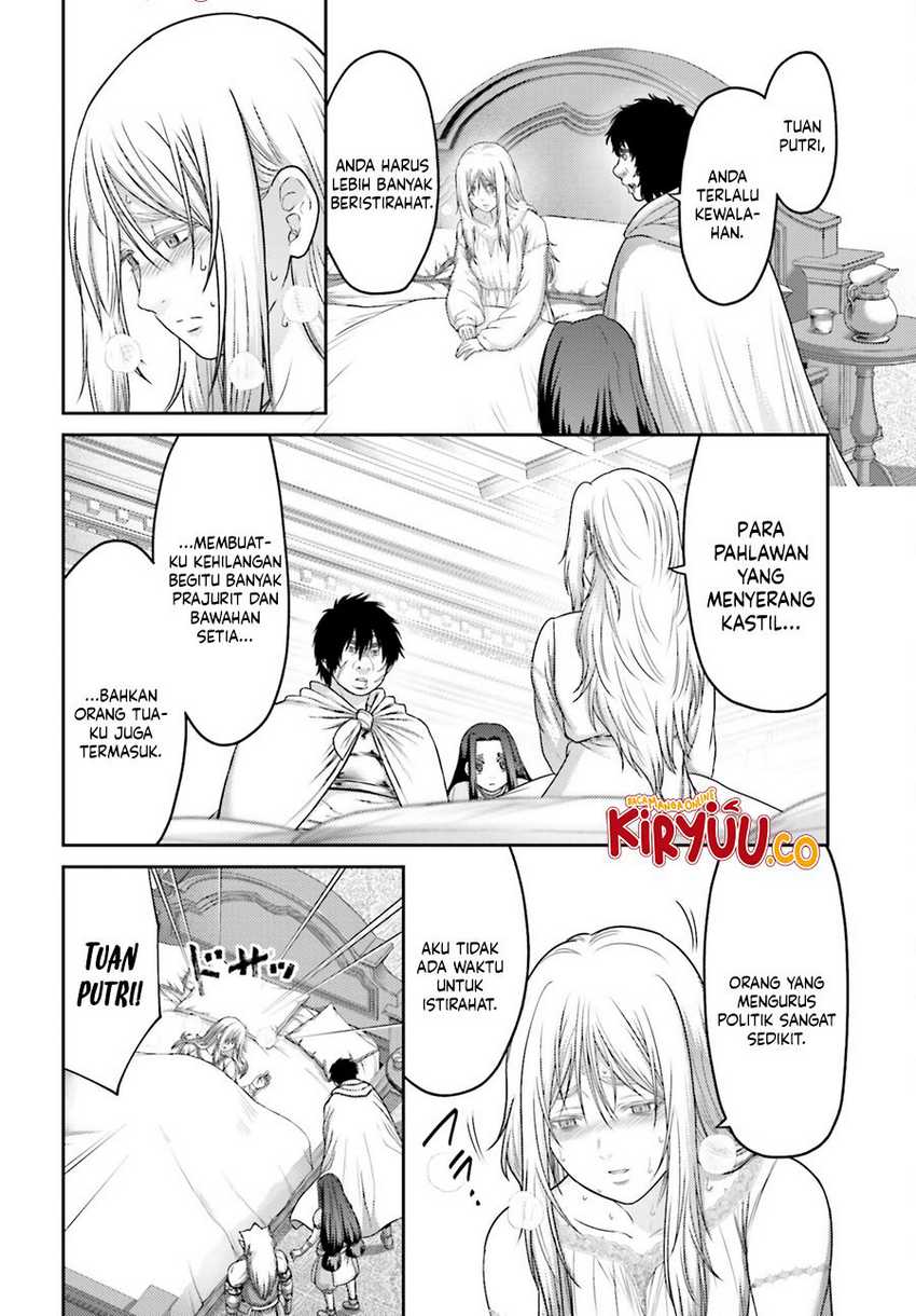 Buta no Fukushuu Chapter 30 page 7