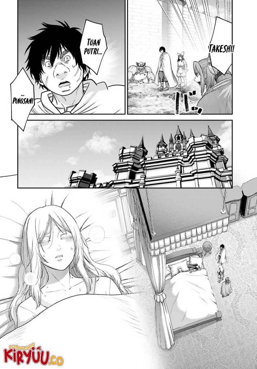Buta no Fukushuu Chapter 30 page 5