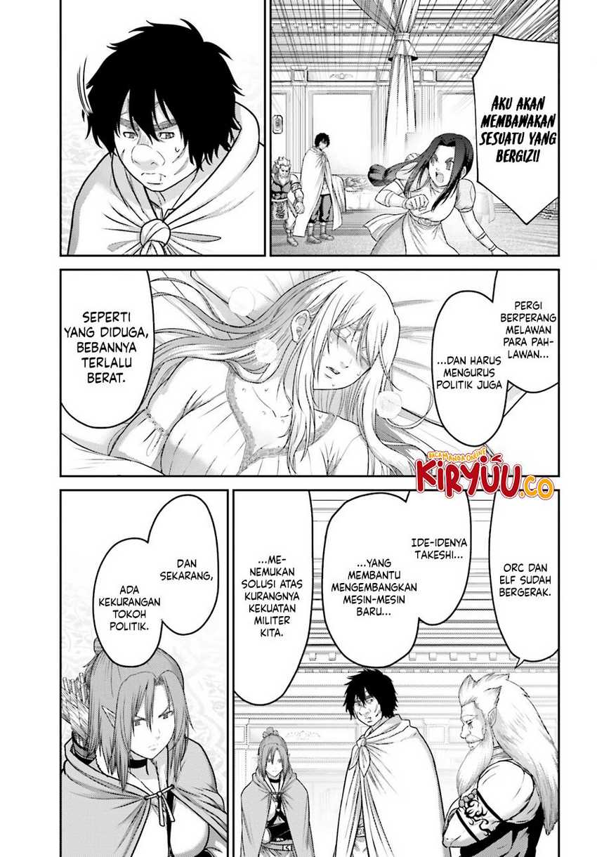 Buta no Fukushuu Chapter 30 page 8