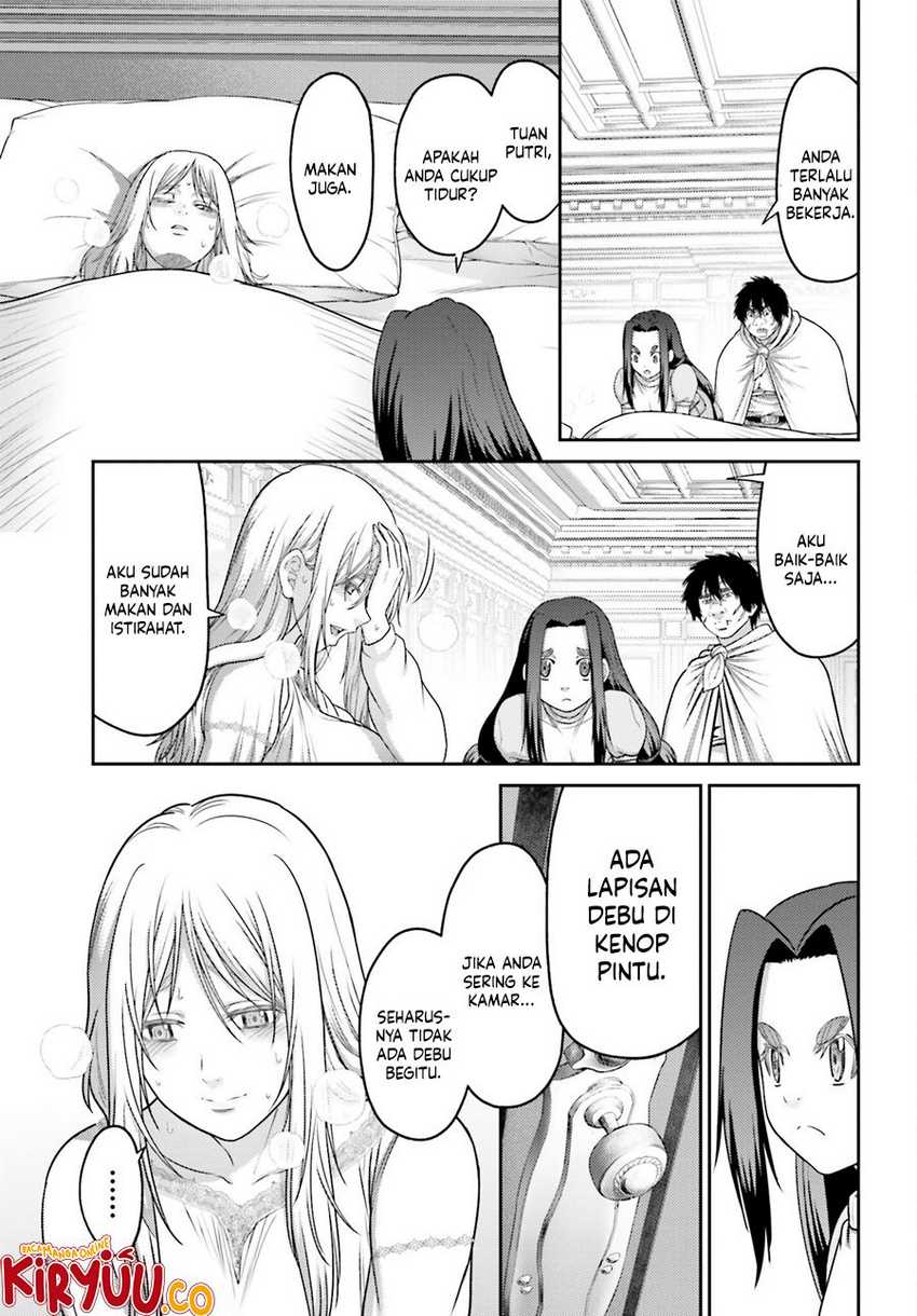 Buta no Fukushuu Chapter 30 page 6