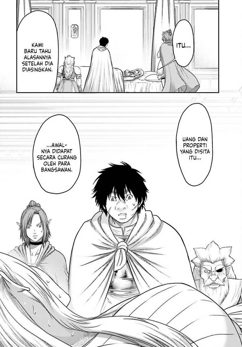 Buta no Fukushuu Chapter 30 page 13