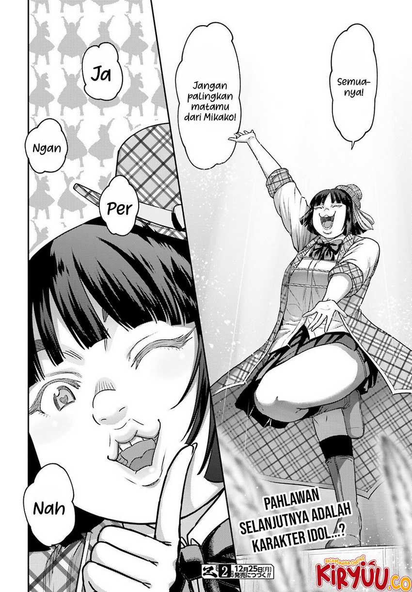 Buta no Fukushuu Chapter 30 page 20