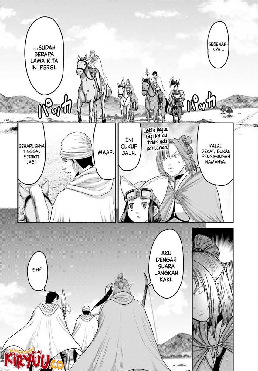 Buta no Fukushuu Chapter 30 page 15