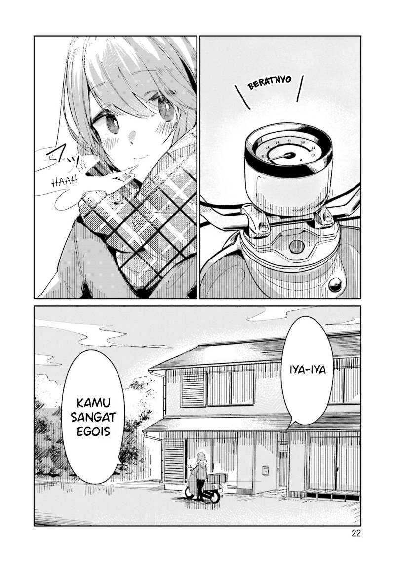 Yuru Camp Anthology Comic Chapter 01