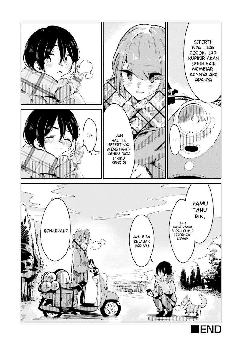 Yuru Camp Anthology Comic Chapter 01