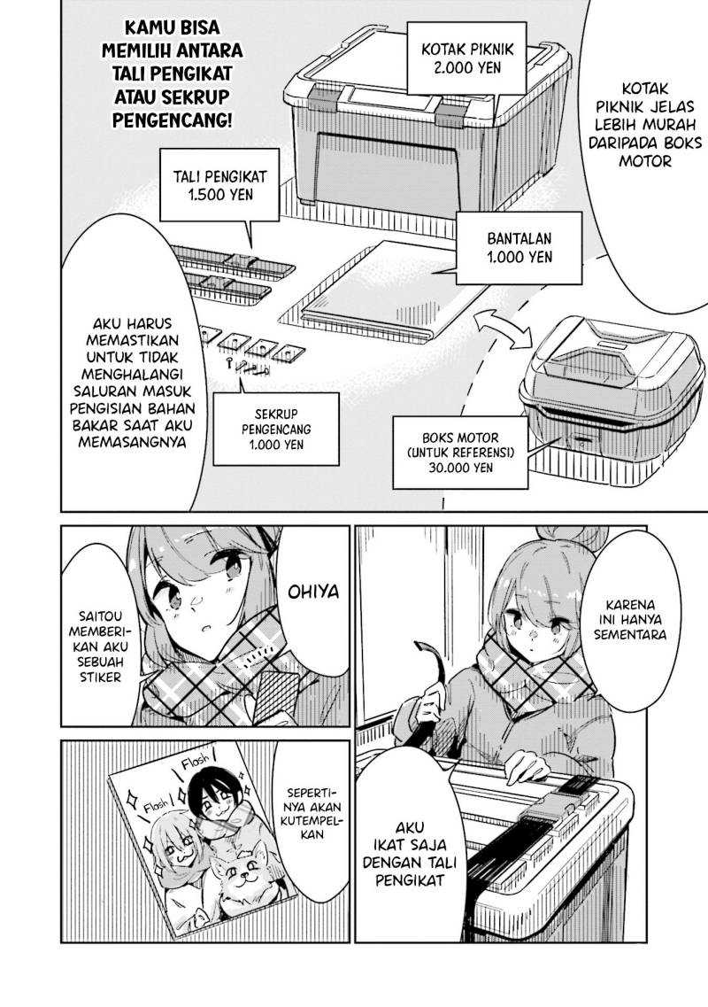 Yuru Camp Anthology Comic Chapter 01