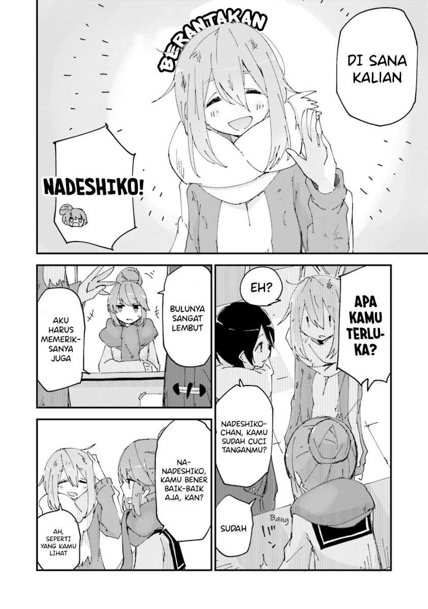 Yuru Camp Anthology Comic Chapter 03