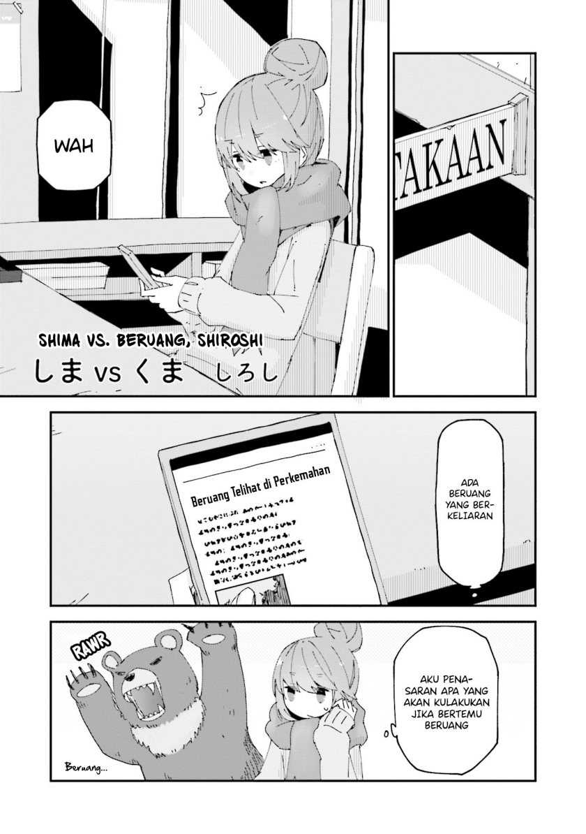 Yuru Camp Anthology Comic Chapter 03