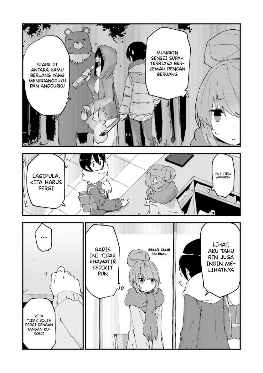 Yuru Camp Anthology Comic Chapter 03