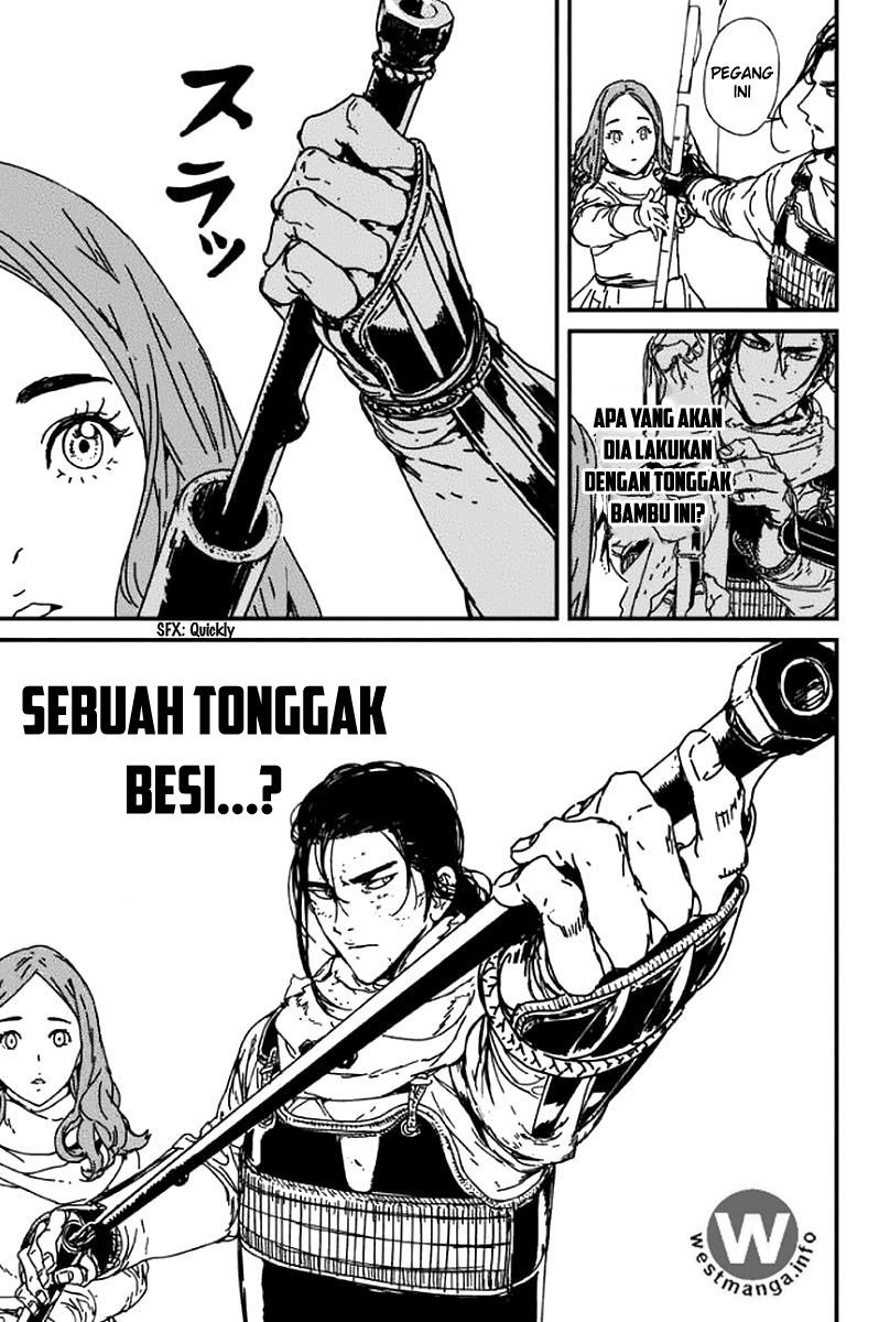 Issak Chapter 01