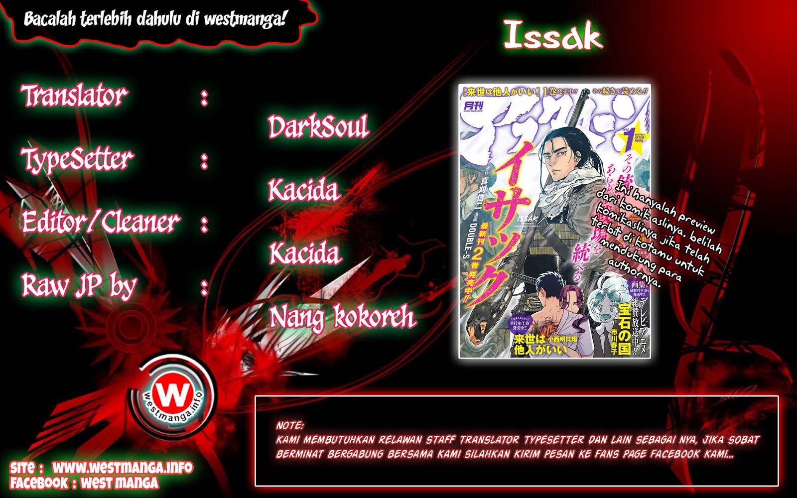 Issak Chapter 02