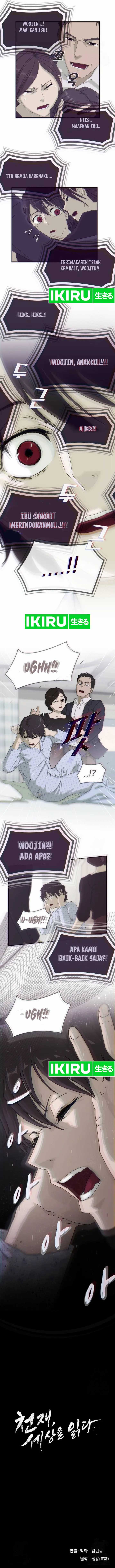 The Genius Who Sees Through the World Chapter 01