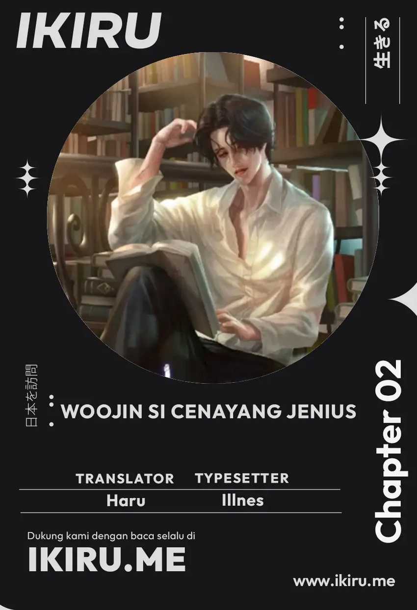 The Genius Who Sees Through the World Chapter 02