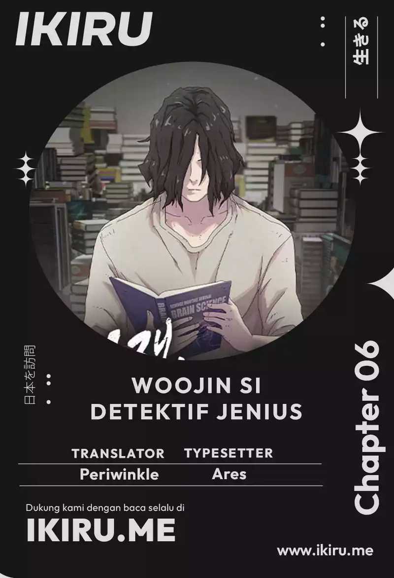 The Genius Who Sees Through the World Chapter 06