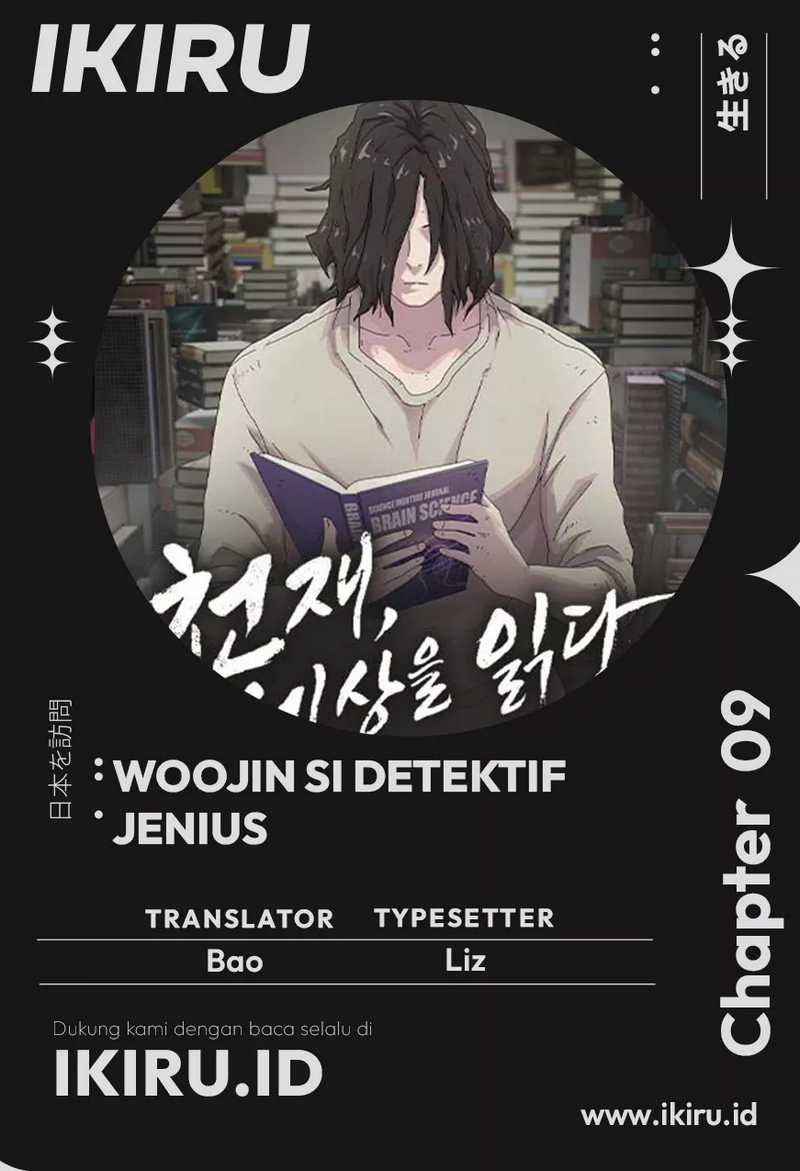 The Genius Who Sees Through the World Chapter 09