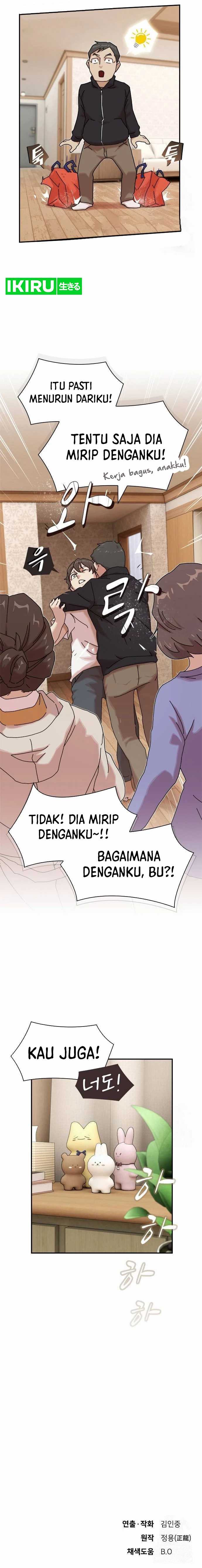The Genius Who Sees Through the World Chapter 11