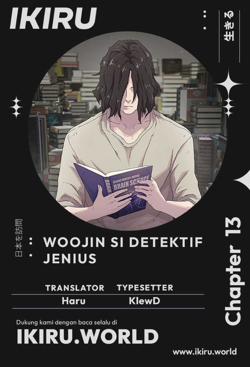 The Genius Who Sees Through the World Chapter 13