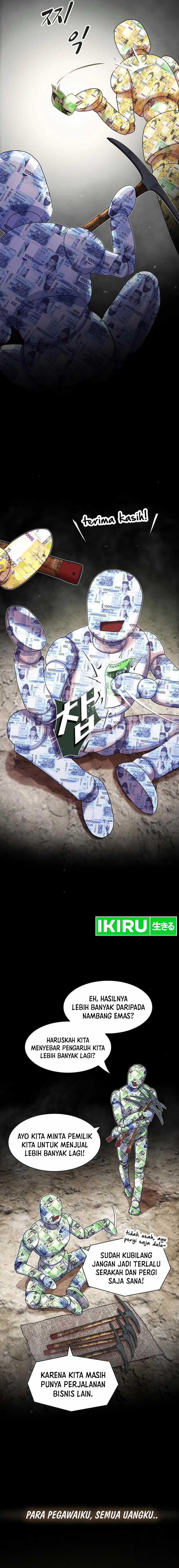 The Genius Who Sees Through the World Chapter 17