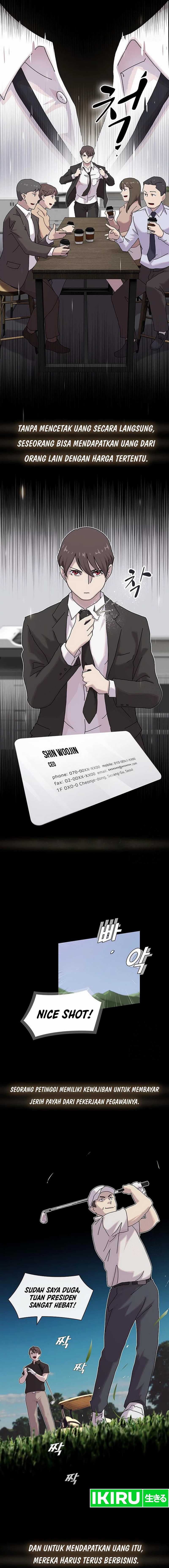 The Genius Who Sees Through the World Chapter 17
