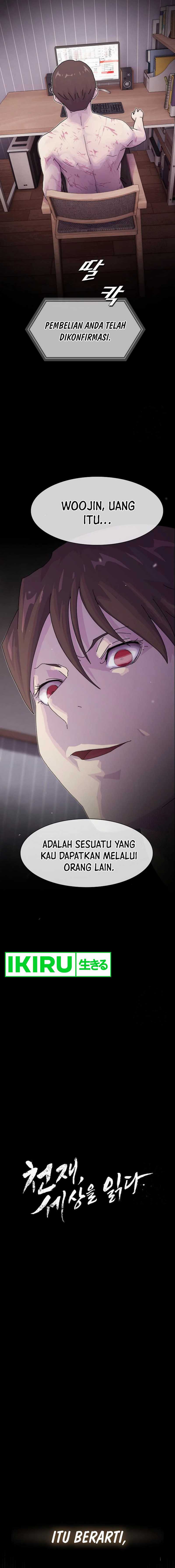 The Genius Who Sees Through the World Chapter 17