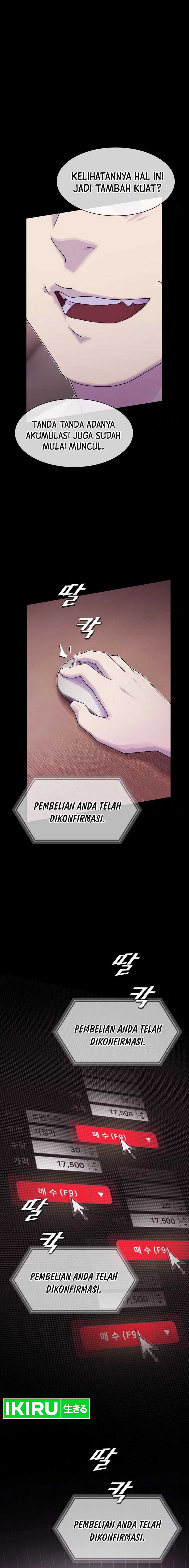 The Genius Who Sees Through the World Chapter 17