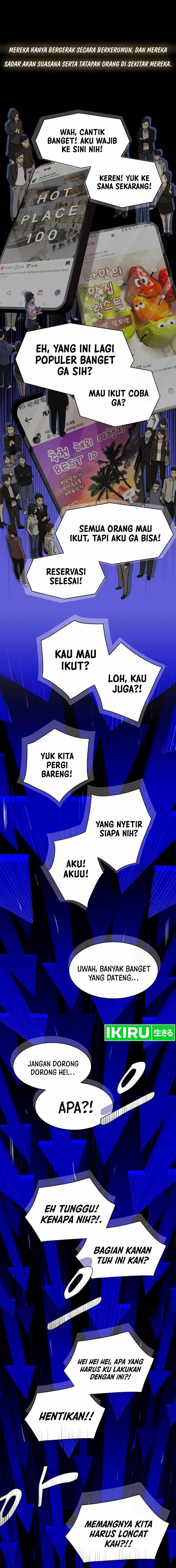 The Genius Who Sees Through the World Chapter 17