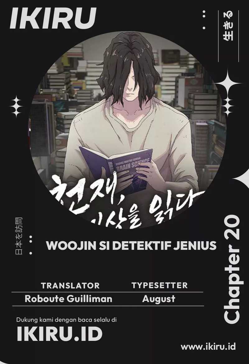 The Genius Who Sees Through the World Chapter 20