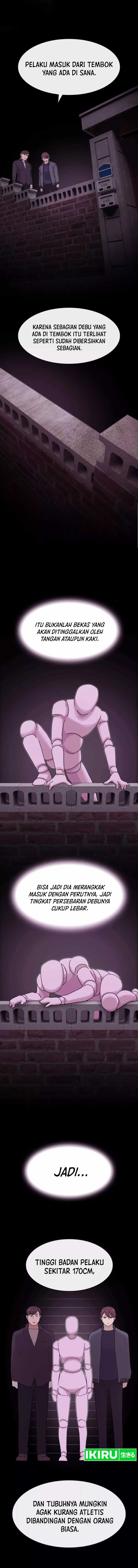 The Genius Who Sees Through the World Chapter 21