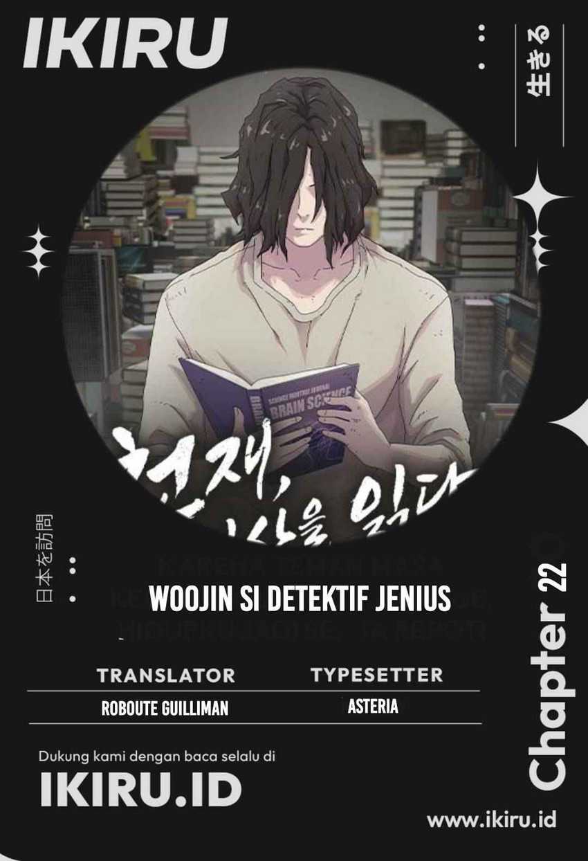 The Genius Who Sees Through the World Chapter 22