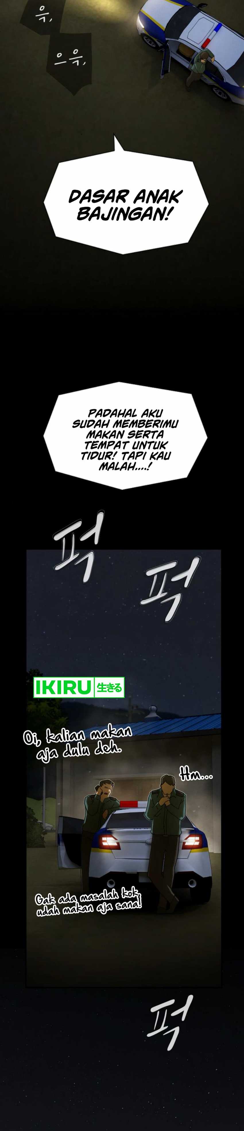 The Genius Who Sees Through the World Chapter 26
