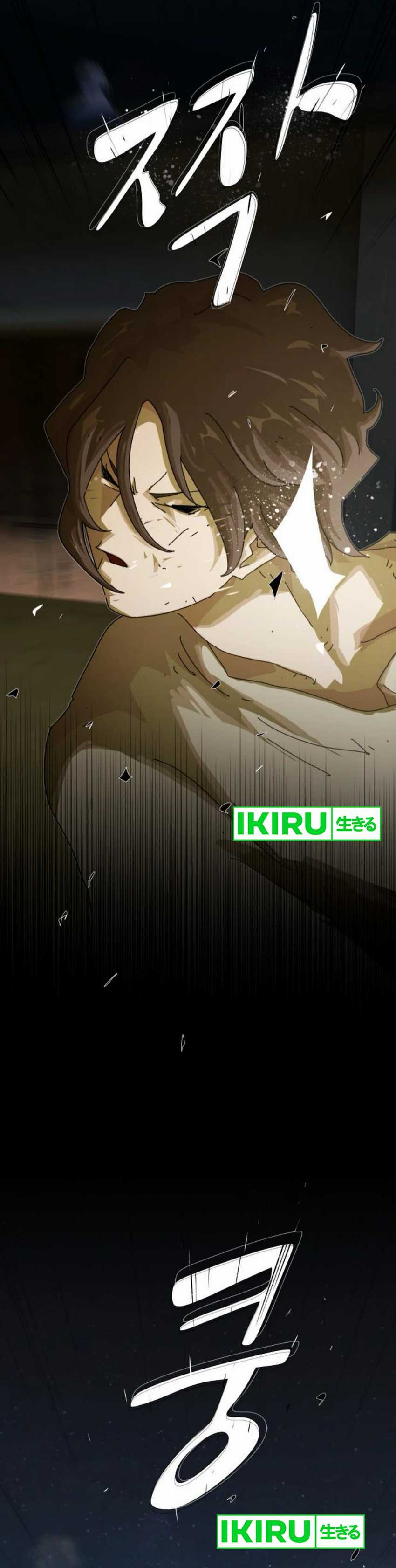 The Genius Who Sees Through the World Chapter 26