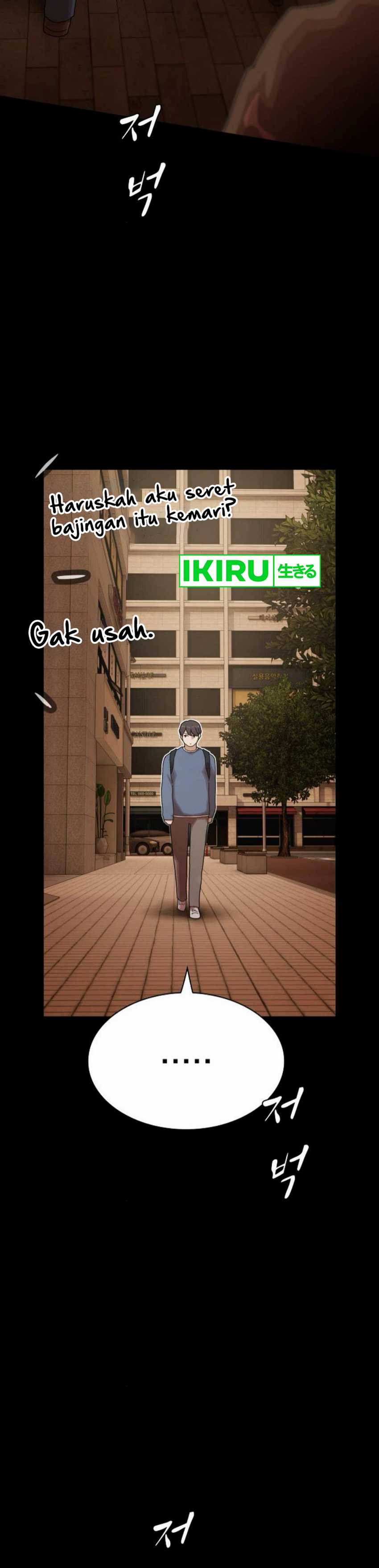 The Genius Who Sees Through the World Chapter 26