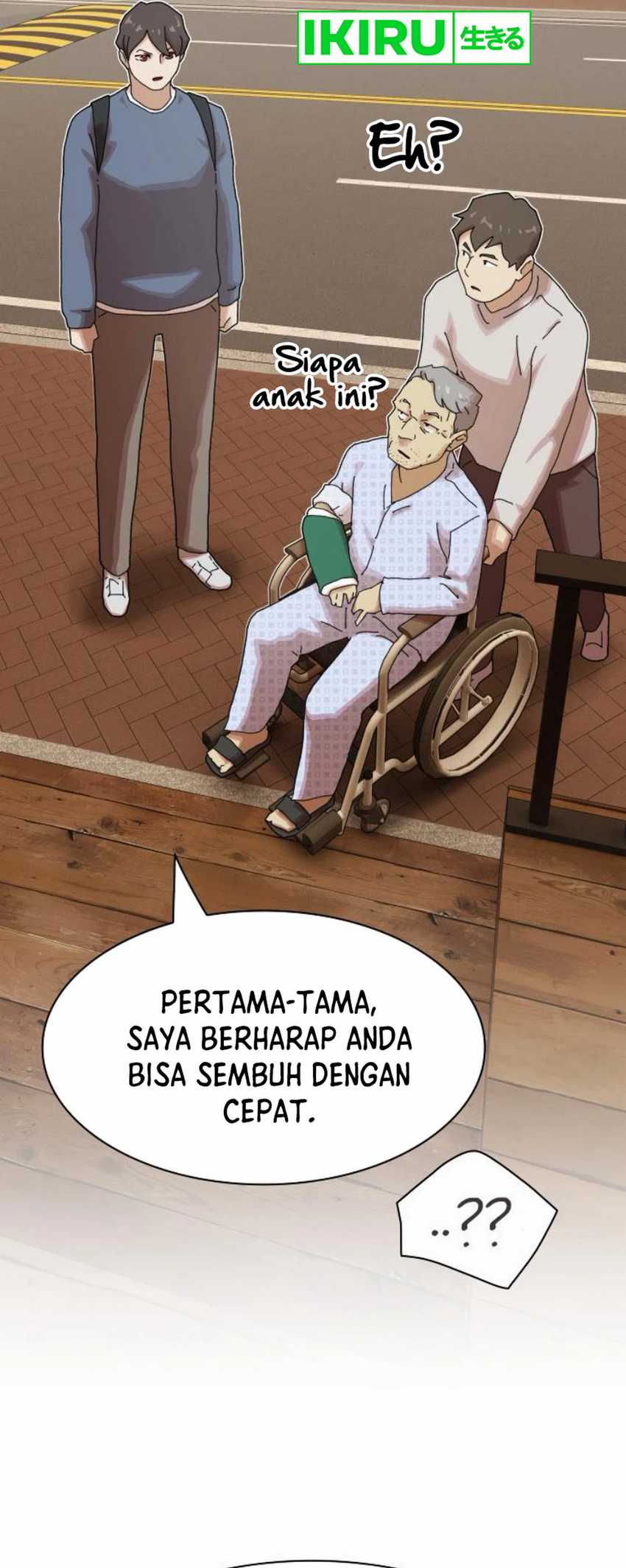 The Genius Who Sees Through the World Chapter 26