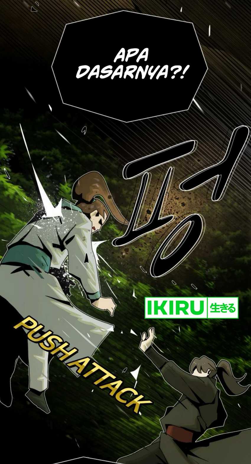 The Genius Who Sees Through the World Chapter 26