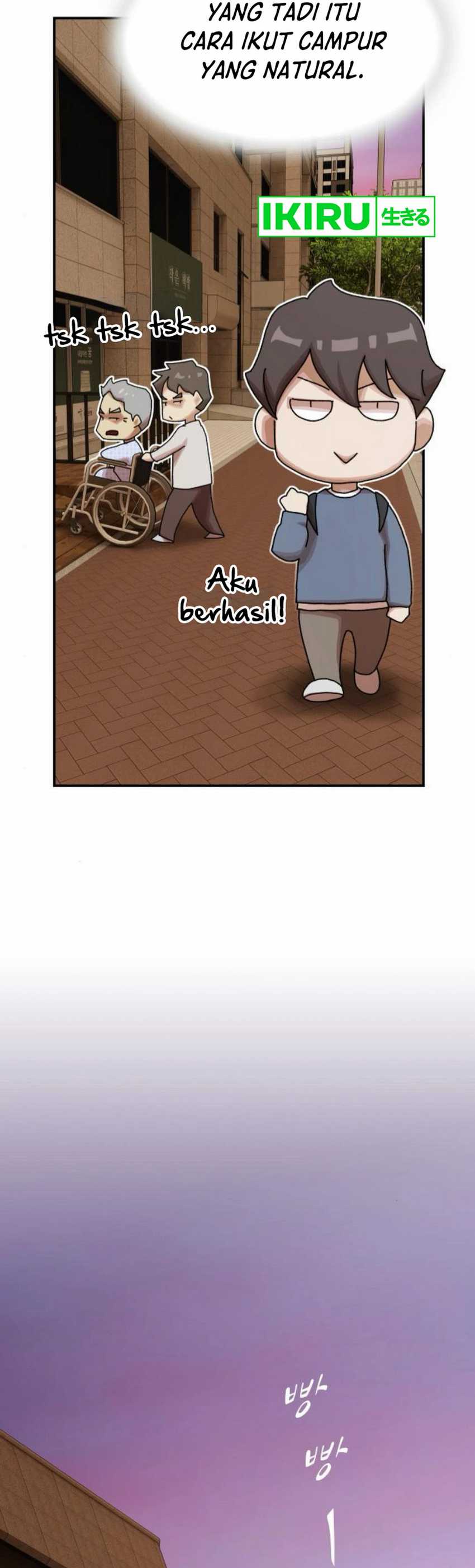 The Genius Who Sees Through the World Chapter 26