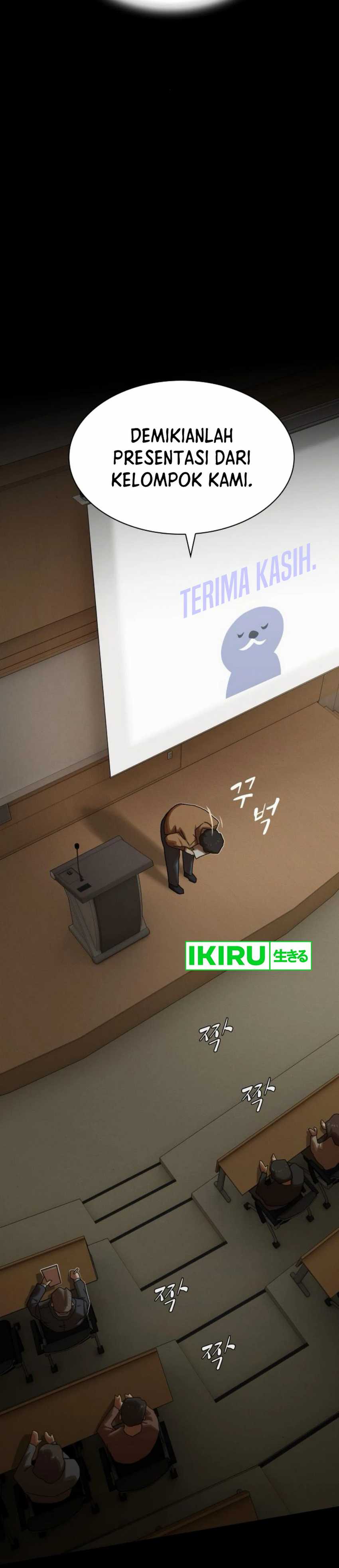The Genius Who Sees Through the World Chapter 26