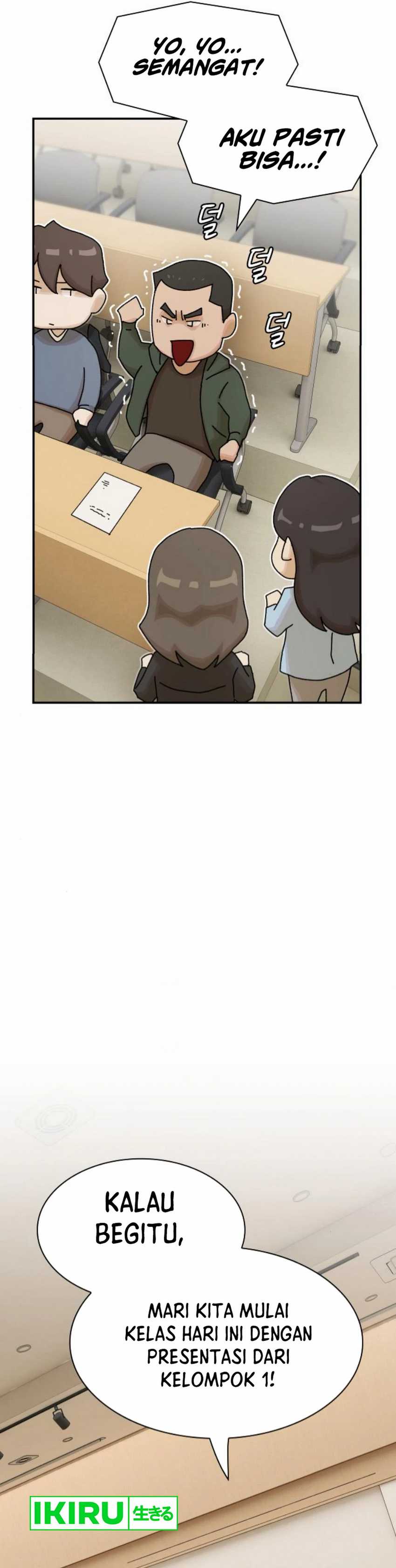 The Genius Who Sees Through the World Chapter 26