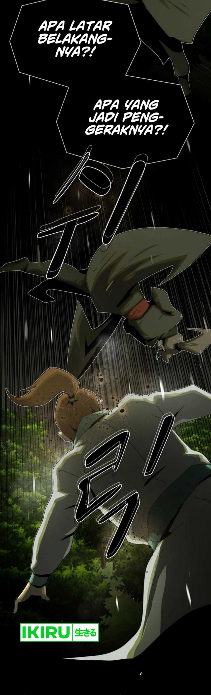 The Genius Who Sees Through the World Chapter 26