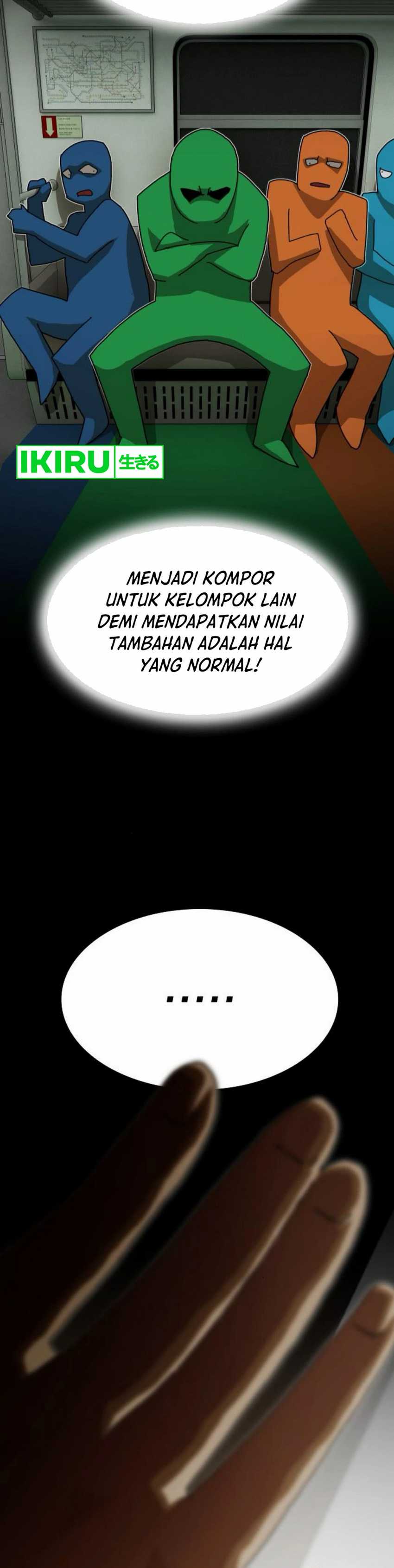 The Genius Who Sees Through the World Chapter 26