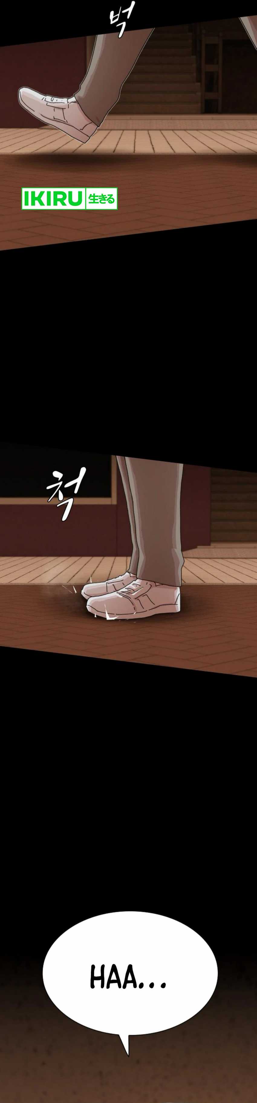 The Genius Who Sees Through the World Chapter 26