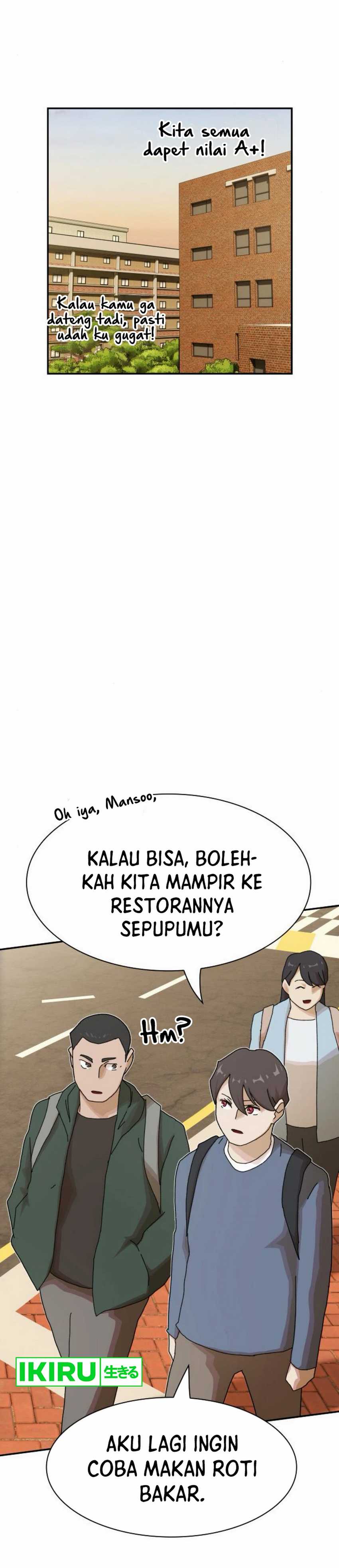 The Genius Who Sees Through the World Chapter 26