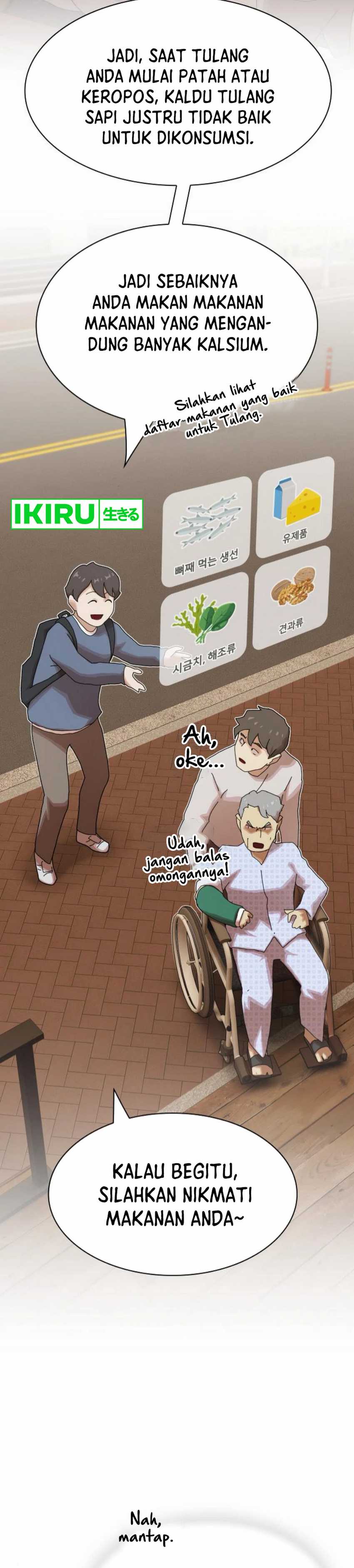 The Genius Who Sees Through the World Chapter 26
