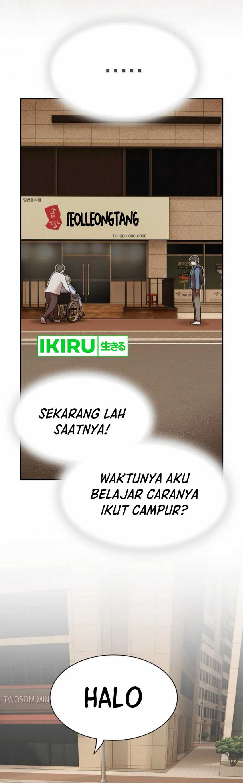 The Genius Who Sees Through the World Chapter 26