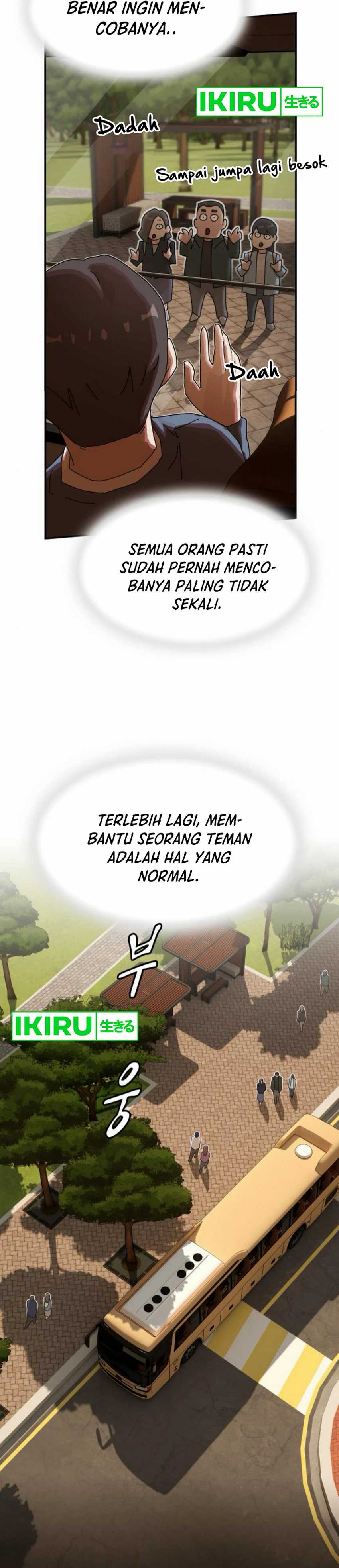 The Genius Who Sees Through the World Chapter 26