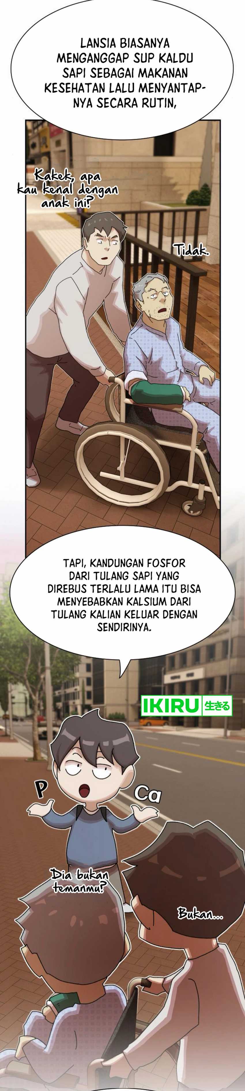 The Genius Who Sees Through the World Chapter 26