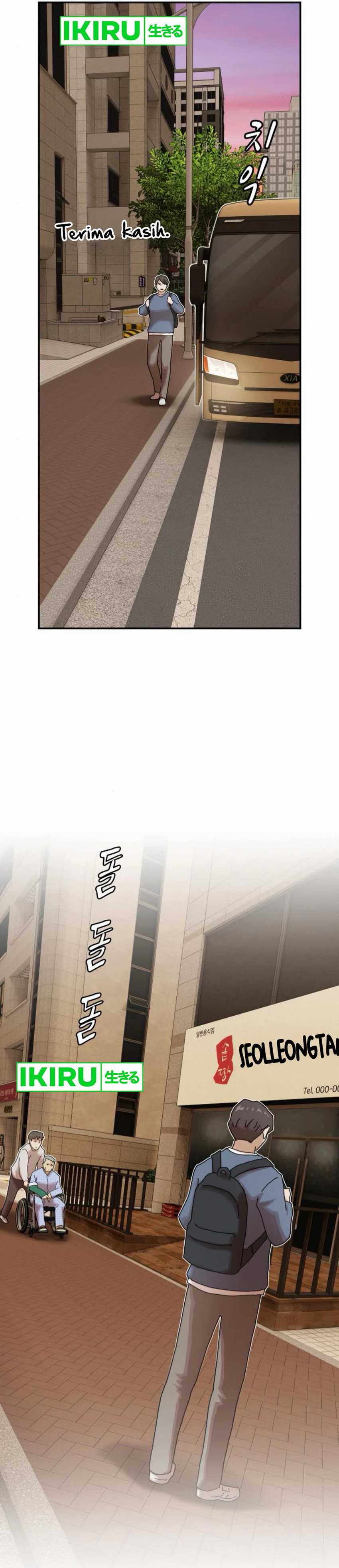The Genius Who Sees Through the World Chapter 26