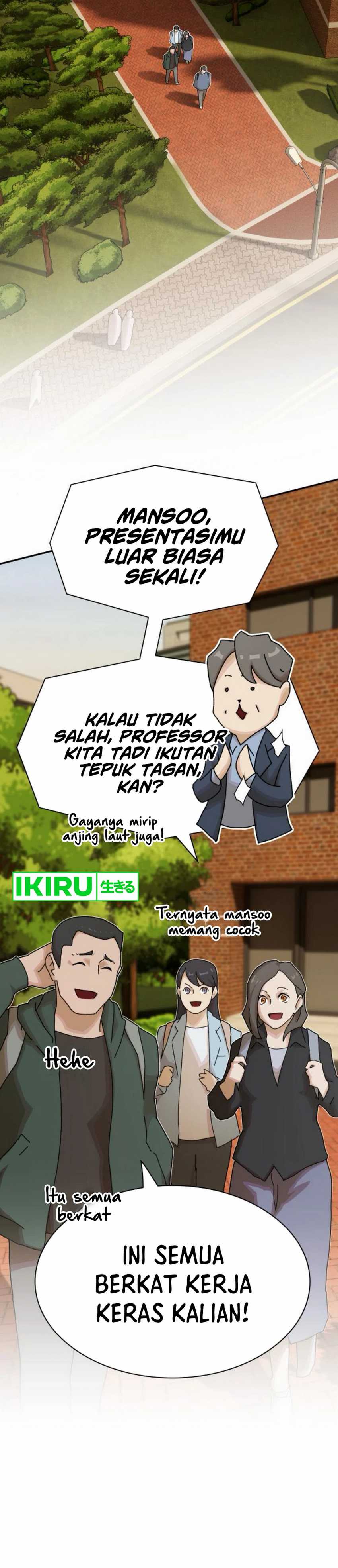 The Genius Who Sees Through the World Chapter 26