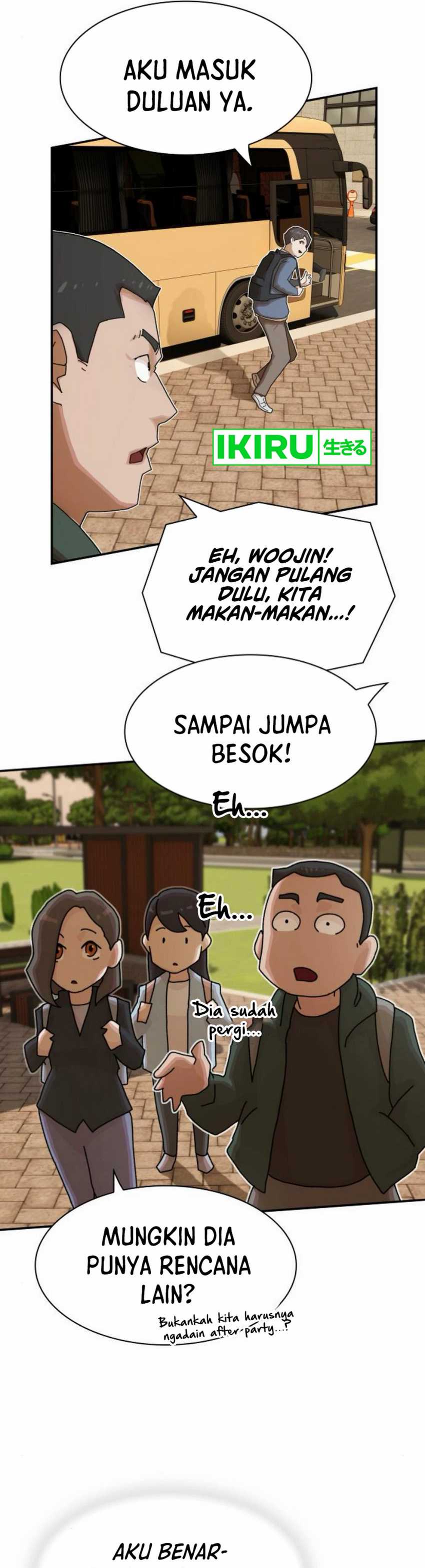 The Genius Who Sees Through the World Chapter 26