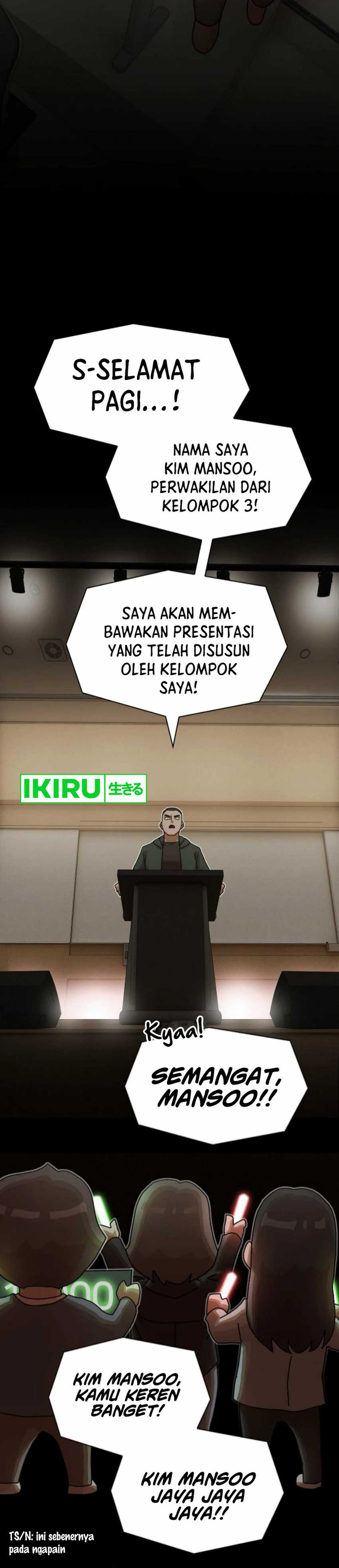 The Genius Who Sees Through the World Chapter 26