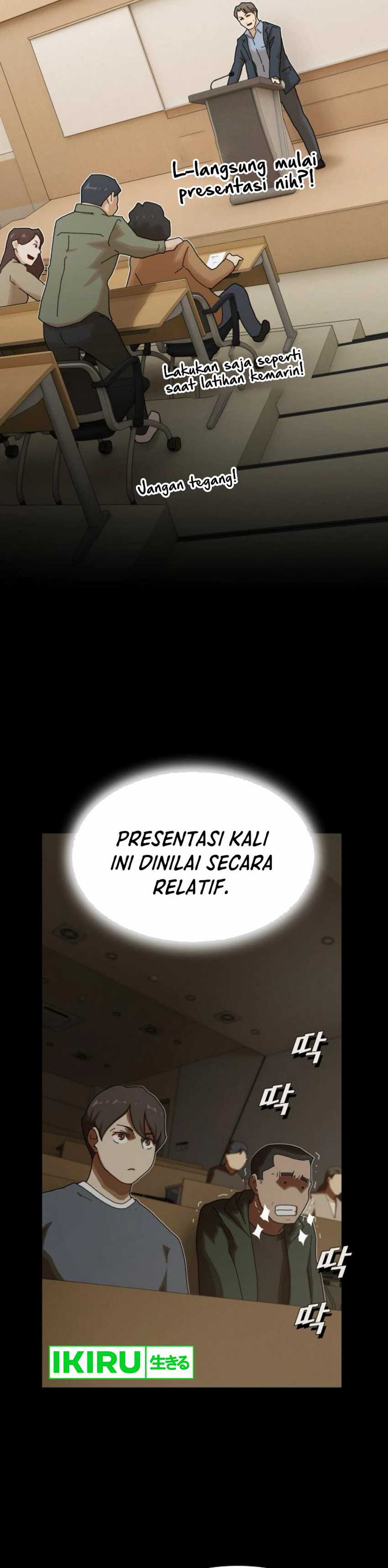 The Genius Who Sees Through the World Chapter 26